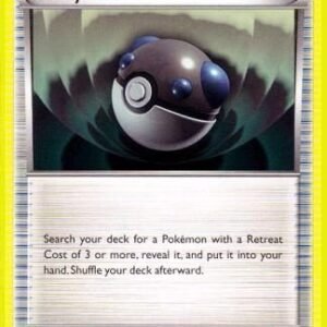 Next Destinies 88/99 Heavy Ball