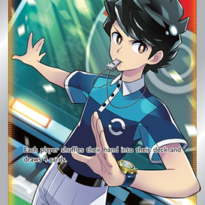 SWSH Silver Tempest TG25/TG30 Judge (Full Art)