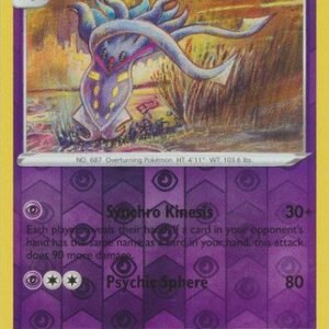 SWSH Lost Origin 078/196 Malamar (Reverse Holo)