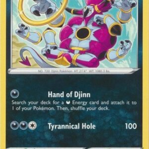 SWSH Lost Origin 122/196 Hoopa