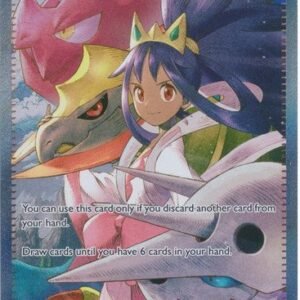 ME Ascended Heroes 292/217 Iris's Fighting Spirit (Special Illustration Rare)