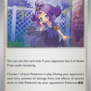 ME Ascended Heroes 180/217 Acerola's Mischief