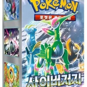 (KOREAN) Pokemon SV5M Cyber Judge Booster Box