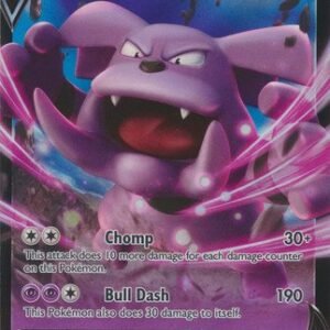 Brilliant Stars 057/172 Granbull V (Half Art)