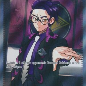 ME Ascended Heroes 256/217 Boss's Orders [Corbeau] (Full Art)