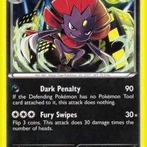 Next Destinies 70/99 Weavile