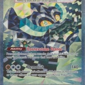 SV Twilight Masquerade 215/167 Cornerstone Mask Ogerpon ex (Alternative Art, Full Art)