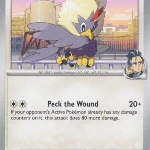 ME Ascended Heroes 173/217 Larry's Rufflet