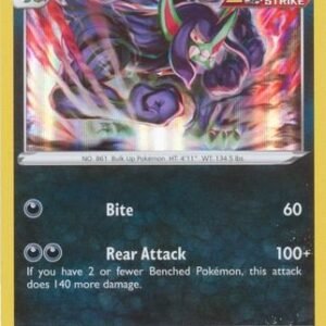 Fusion Strike 178/264 Grimmsnarl (Holo)