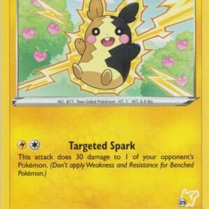 Fusion Strike 109/264 Morpeko (Pikachu Symbol 23)