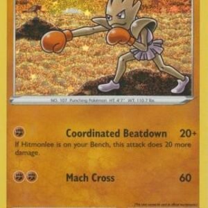 TCG Classic Collection: Venusaur Deck 012/034 Hitmonchan (Holo)