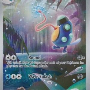SV Black Bolt 104/086 Palpitoad (Illustration Rare)