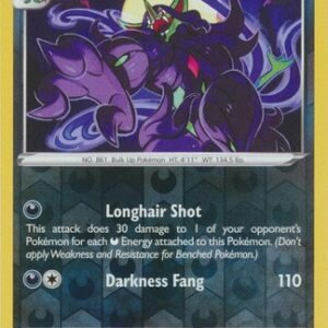 Brilliant Stars 094/172 Grimmsnarl (Reverse Holo)