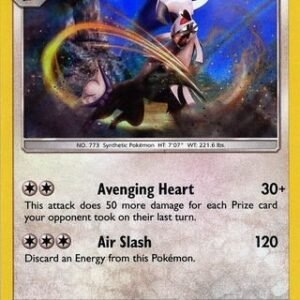 SM Unified Minds 184/236 Silvally (Cosmo Holo)