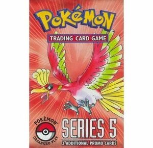 POP (Pokemon Organized Play) Series 5 Booster Pack