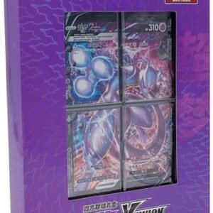 (SIMPLIFIED CHINESE) Mewtwo V-UNION Gift Box
