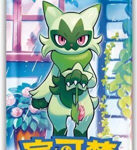 (SIMPLIFIED CHINESE) Pokemon CBB5C Gem Pack Vol 5 Booster Pack