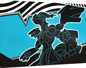 SV Black Bolt EMPTY Elite Trainer Box