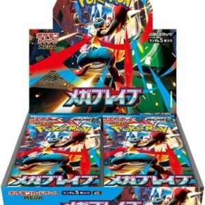 (JAPANESE) Pokemon M1L Mega Brave Booster Box