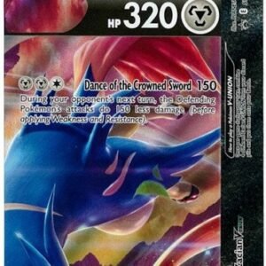 Sword & Shield Promo SWSH164 Zacian V-UNION