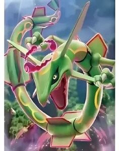 (KOREAN) Pokemon S7R Blue Sky Stream Booster Pack