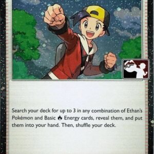SV Destined Rivals 165/182 Ethan's Adventure (Prize Pack League Promo Cosmo Holo)