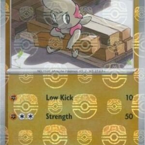 SV Black Bolt 047/086 Timburr (MASTER BALL Reverse Holo)