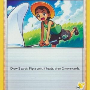 Fusion Strike 226/264 Bug Catcher (Pikachu Symbol 46)