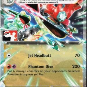 SV Twilight Masquerade 130/167 Dragapult ex (Prize Pack League Promo)