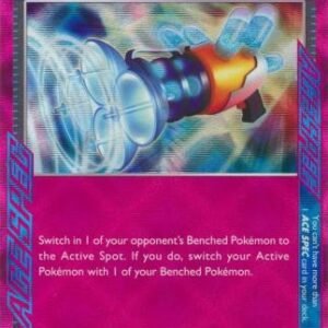 SV Temporal Forces 157/162 Prime Catcher (ACE Spec)