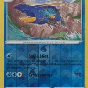 Fusion Strike 075/264 Clawitzer (Reverse Holo)