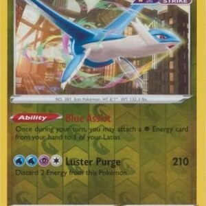 Fusion Strike 194/264 Latios (Reverse Holo)