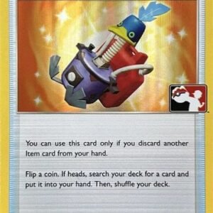 Fusion Strike 229/264 Cram-o-matic (Prize Pack League Promo Holo)