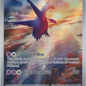SV Surging Sparks 203/191 Latios (Illustration Rare)