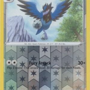 Fusion Strike 220/264 Corvisquire (Reverse Holo)