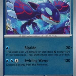 Mega Evolution 034/132 Kyogre (Reverse Holo)