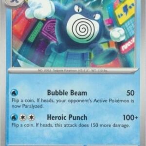Scarlet & Violet 151 062/165 Poliwrath