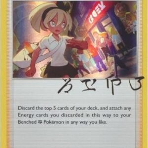 Crown Zenith 123/159 Bea (Holo)