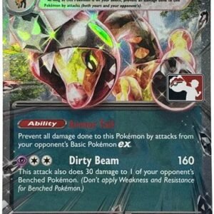 SV Temporal Forces 108/162 Farigiraf ex (Prize Pack League Promo)