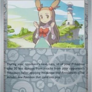 SV Surging Sparks 178/191 Jasmine's Gaze (Reverse Holo)