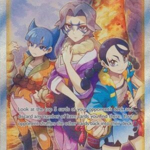SWSH Lost Origin 194/196 Miss Fortune Sisters (Full Art)