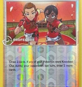 Shining Fates 059/072 Gym Trainer (Professor Program League Promo)