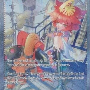 SV Paradox Rift 254/182 Mela (Alternative Art, Full Art)