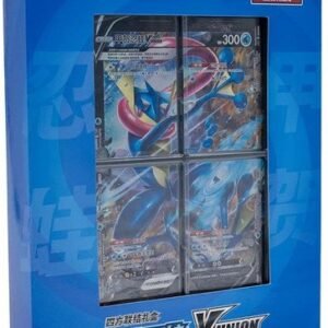 (SIMPLIFIED CHINESE) Greninja V-UNION Gift Box