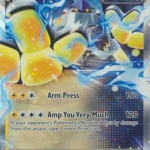 SV Paradox Rift 070/182 Iron Hands ex (Half Art)