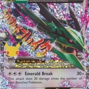Celebrations Classic Collection 076/108 M Rayquaza EX (Holo)
