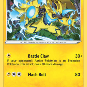 SWSH Silver Tempest 056/195 Zeraora