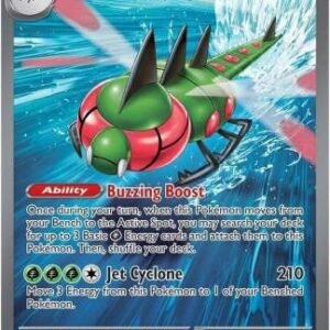 SV Destined Rivals 228/182 Yanmega ex (Alternative Art, Full Art)
