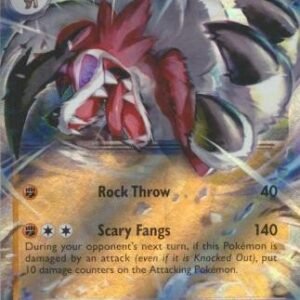 SV Paldea Evolved 117/193 Lycanroc ex (Half Art)
