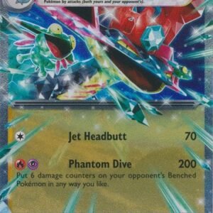 ME Ascended Heroes 160/217 Dragapult ex (Half Art)